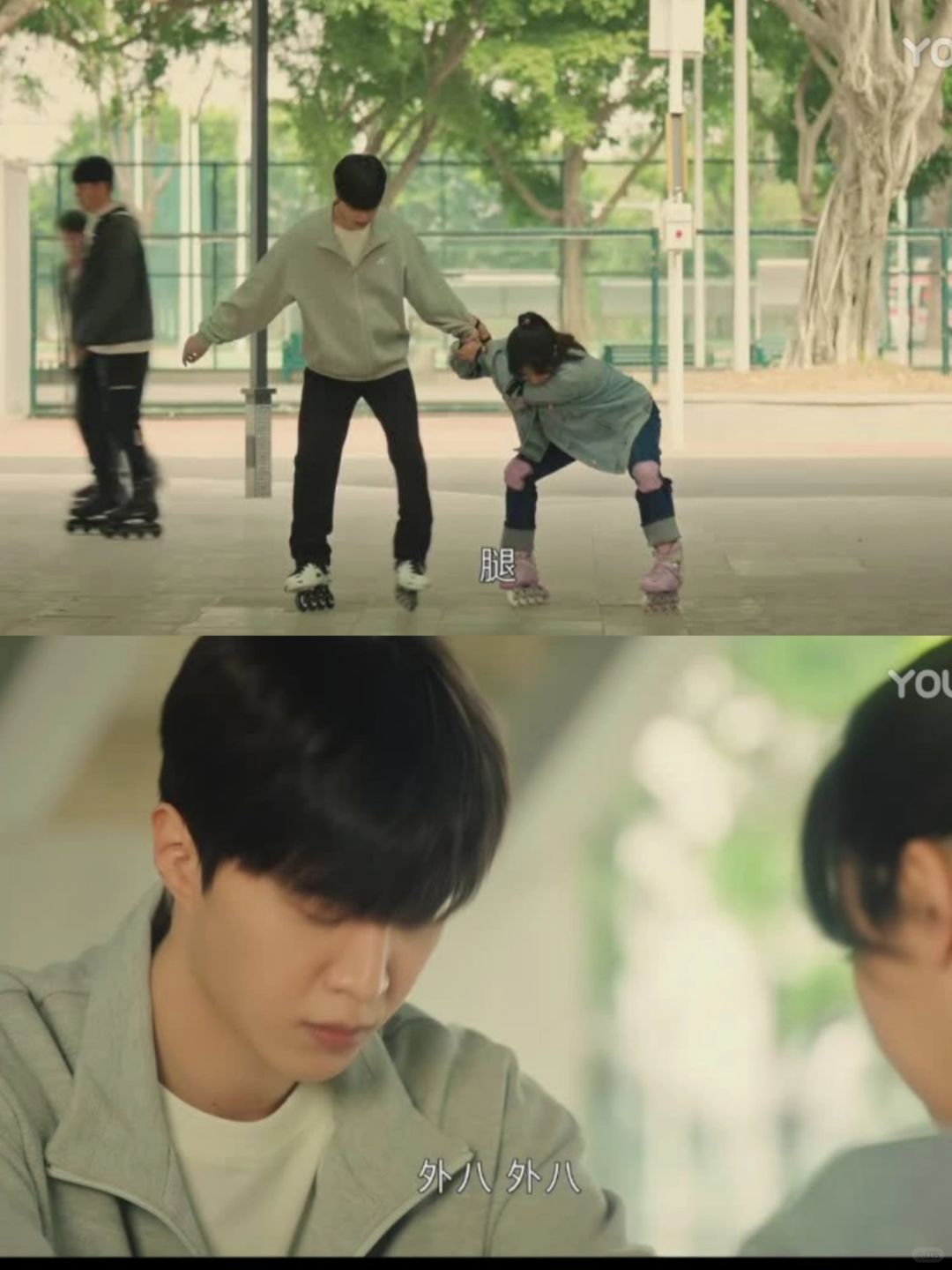 杨紫范丞丞分分钟可以给出笑点哈哈