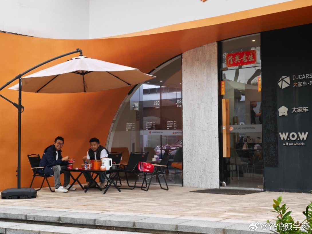 今天来考察我们深圳店的吃饭环境[笑而不语][笑而不语]欢迎深圳的朋友随时过来打卡