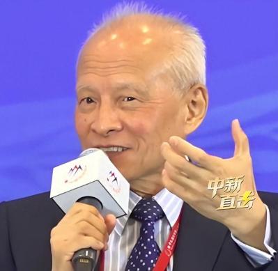 北京香山论坛上，崔天凯把话说透了：台湾问题，不能再抱幻想。别指望美方突然转向，也
