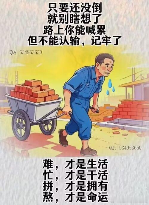 时光向来温柔从容，缓缓流淌在朝夕烟火之间。匆匆岁月里，我们走过四季更迭，遇见人间