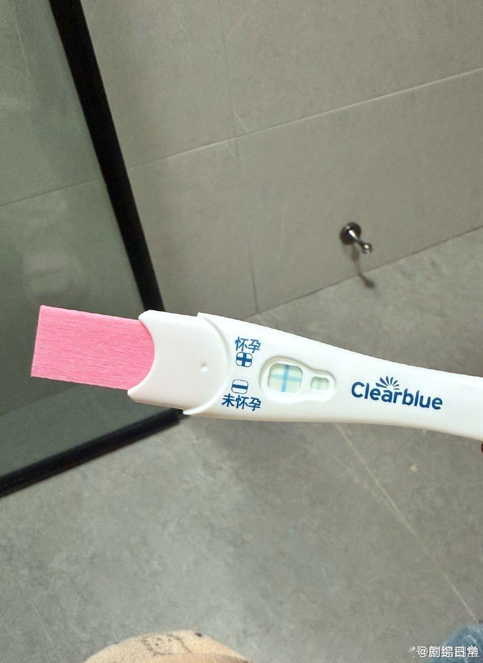 韩汶栩聊天记录里怀孕和官宣不是同一人花着粉丝熬夜打投的年度第一奖金，去给新嫂子写