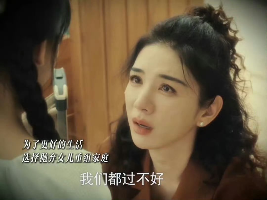 黄奕包上恩对抗路母女好带感 黄奕和包上恩的母女对手戏堪称名场面，持续的观念对抗与