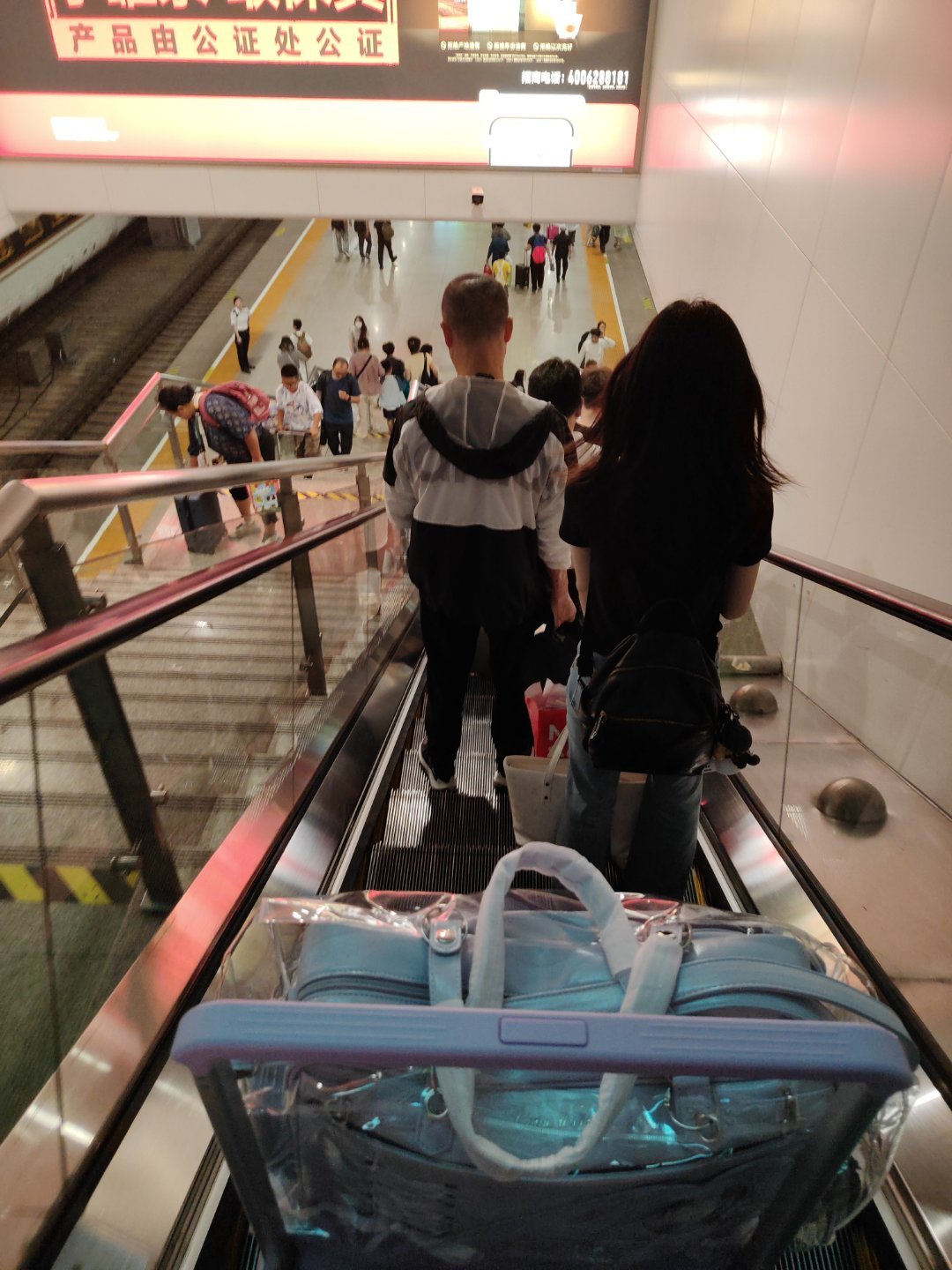 上海再见...明年对我好点儿 