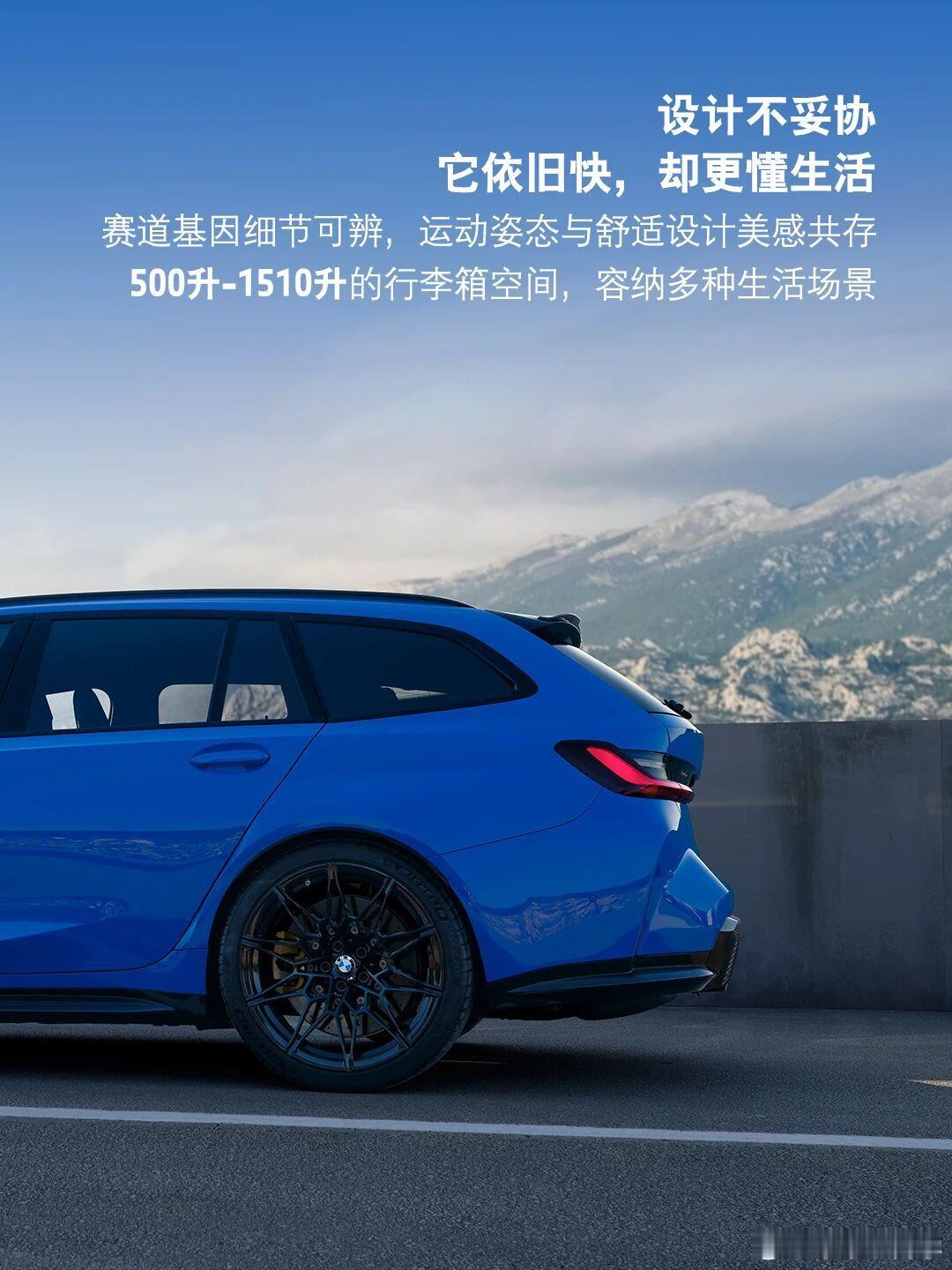 每次看到这种车，心总会不自觉的蹦蹦跳，也不知道怎么了，可能这就是心动的感觉[捂嘴