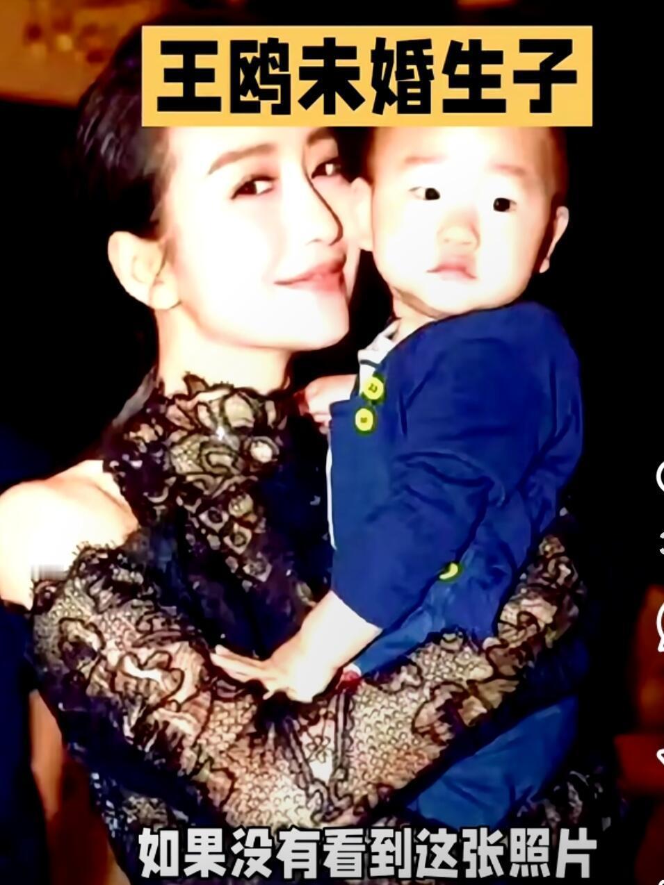 王鸥女儿都这么大了居然长那么大了？！时间过得真快啊！当初说她未婚生子，孩子还是何