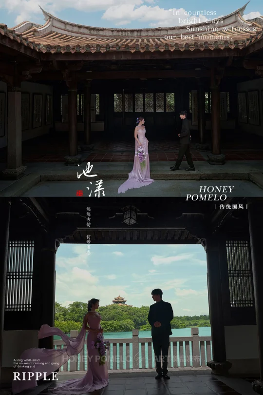 谁说中式婚照唯有红❓这一抹藕紫与黛青
