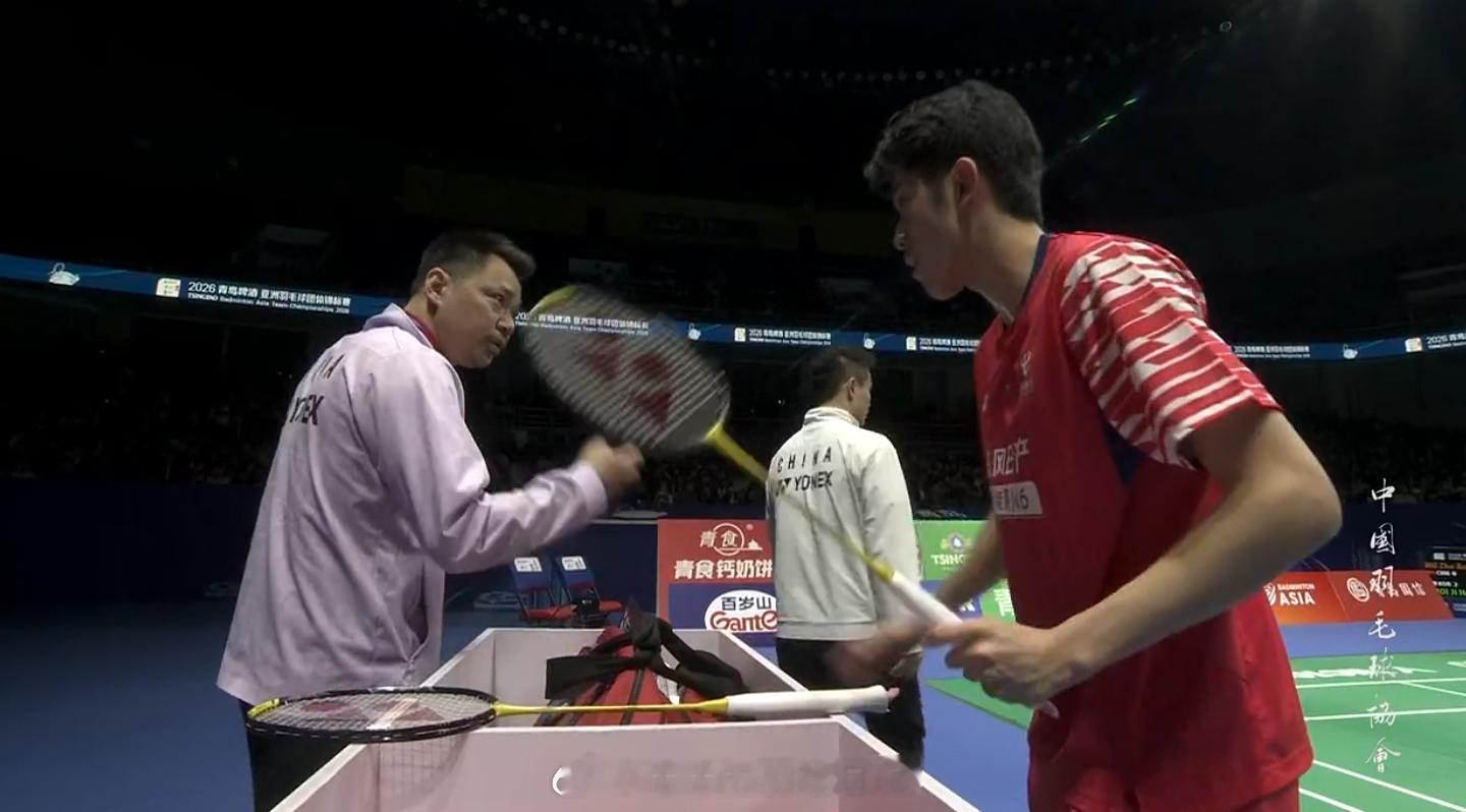 男团 半决赛 中国 0-2 韩国 男单 王正行 19-21 21-16 13-2