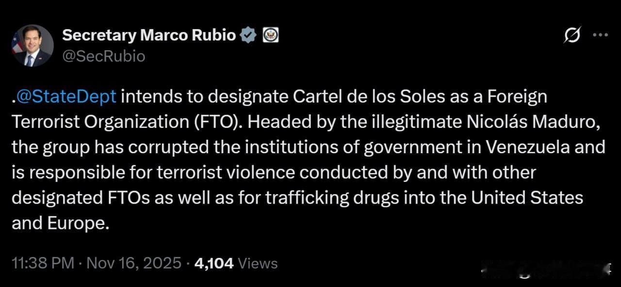 🇺🇸🇻🇪美国国务院国务卿卢比奥计划将名为“太阳卡特尔”的贩毒组织指定为外