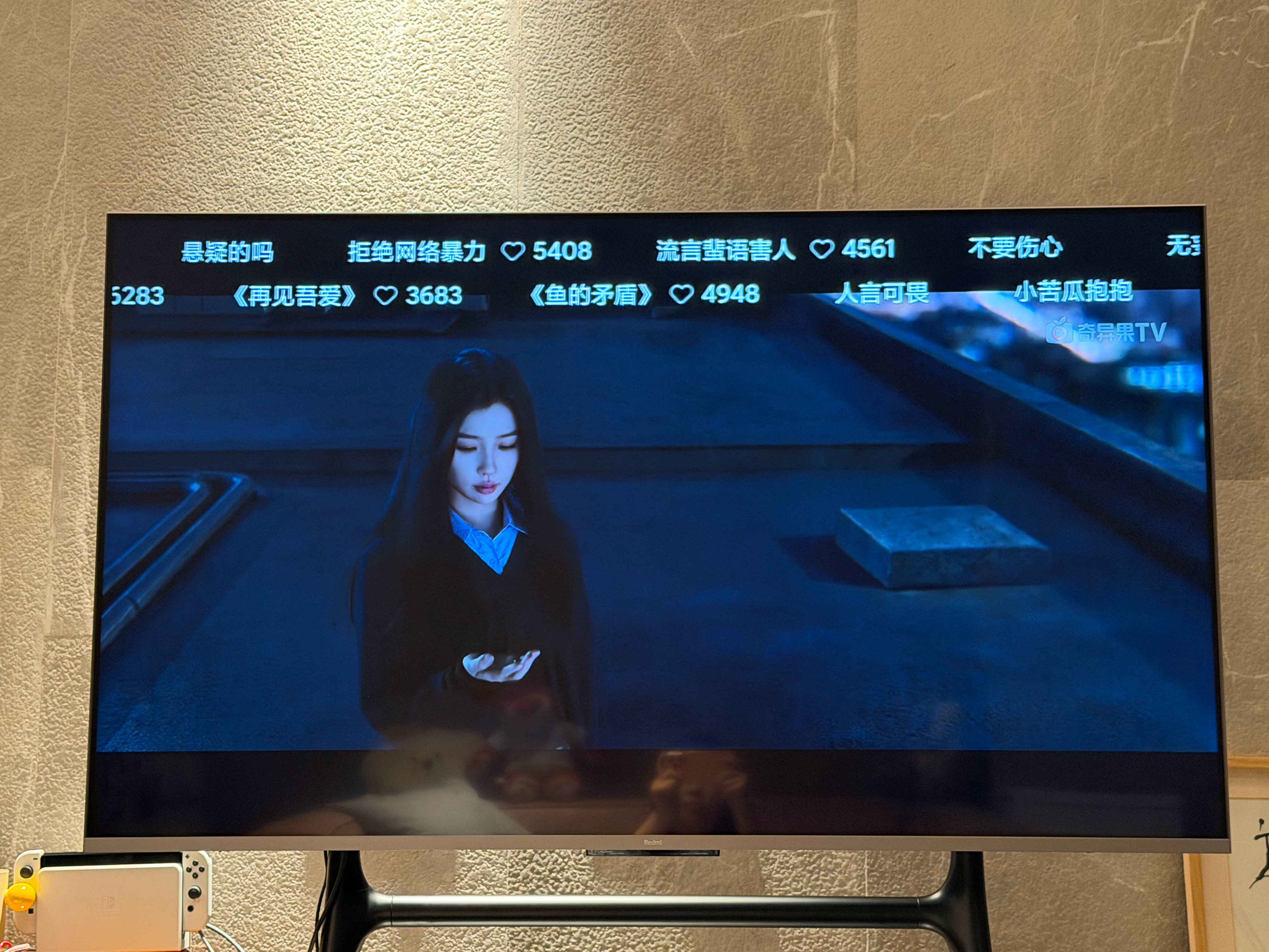 虞书欣的新剧《灿如繁星》边拼手工边追剧～感叹欣欣真的越来越好看了