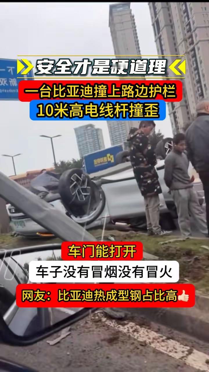 网上没赢过，现实没输过。