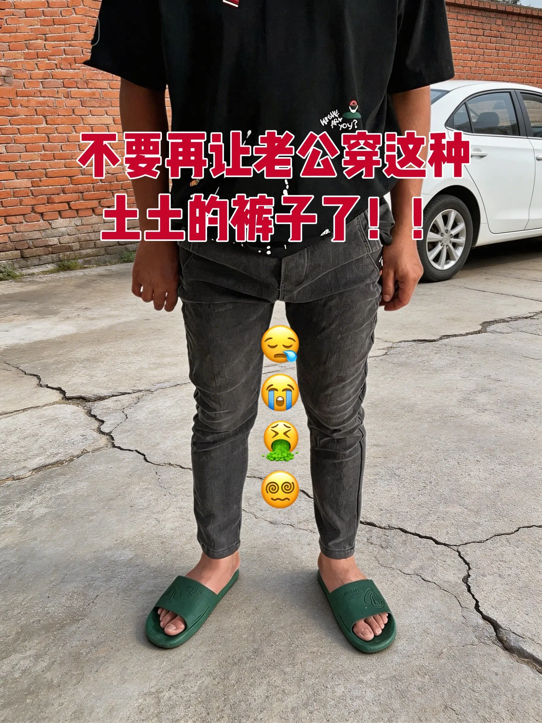 宽松直筒阔腿长裤 直筒宽松阔腿长裤 直筒百搭宽松长裤 说服老公穿阔腿裤...