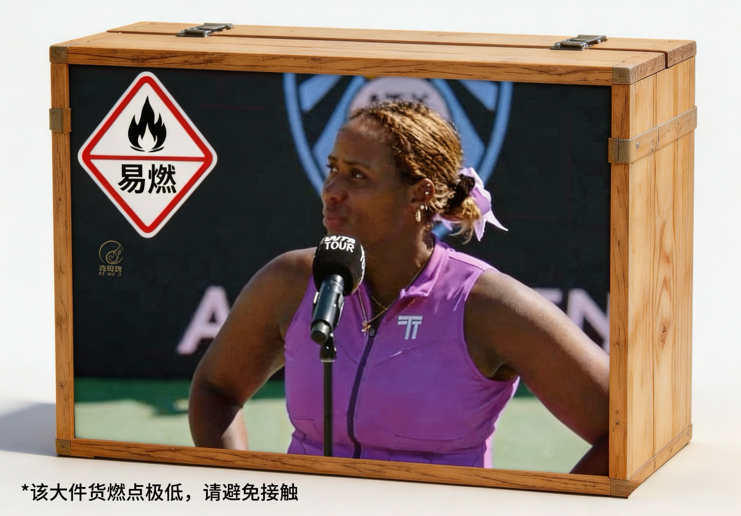 奥斯汀250决赛，汤森德首盘错失3个盘点，在个人入行15年来第一个巡回赛单打决赛