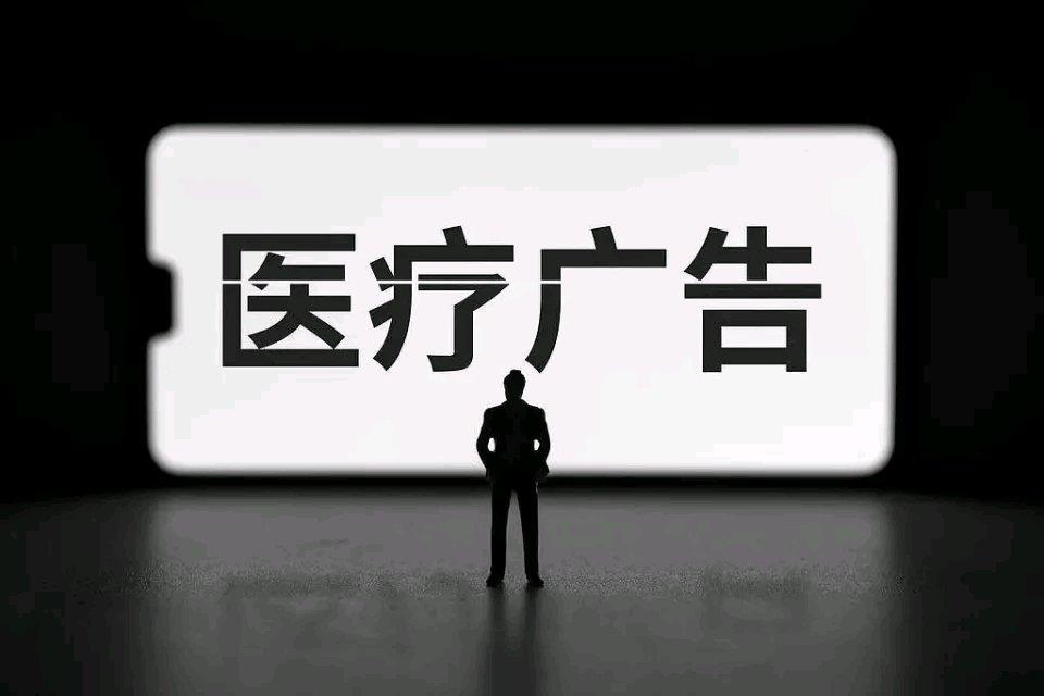 16岁女孩确诊脑胶质瘤，医生说还有12 - 18个月生存期。可母亲轻信短视频“胶