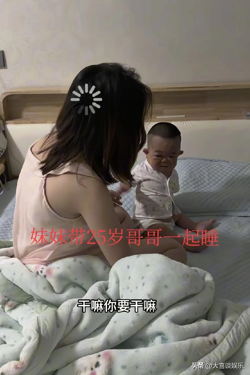 我要是王军明妹妹
就让哥哥和母亲睡
一个25岁的男人和妹妹说多少不好听

不得不