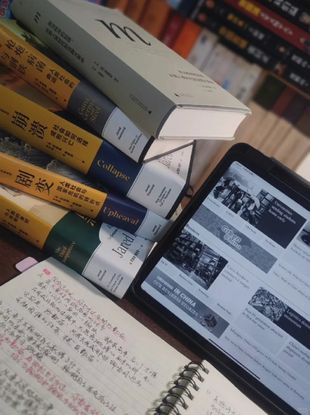 暑假练了两个月，英语听力逆袭💯