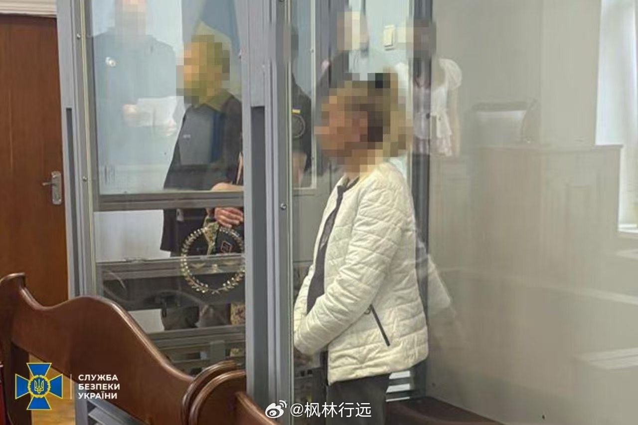 🇺🇦❗️SBU逮捕了正在策划在基辅市中心实施恐怖袭击的俄罗斯特工——他们计划