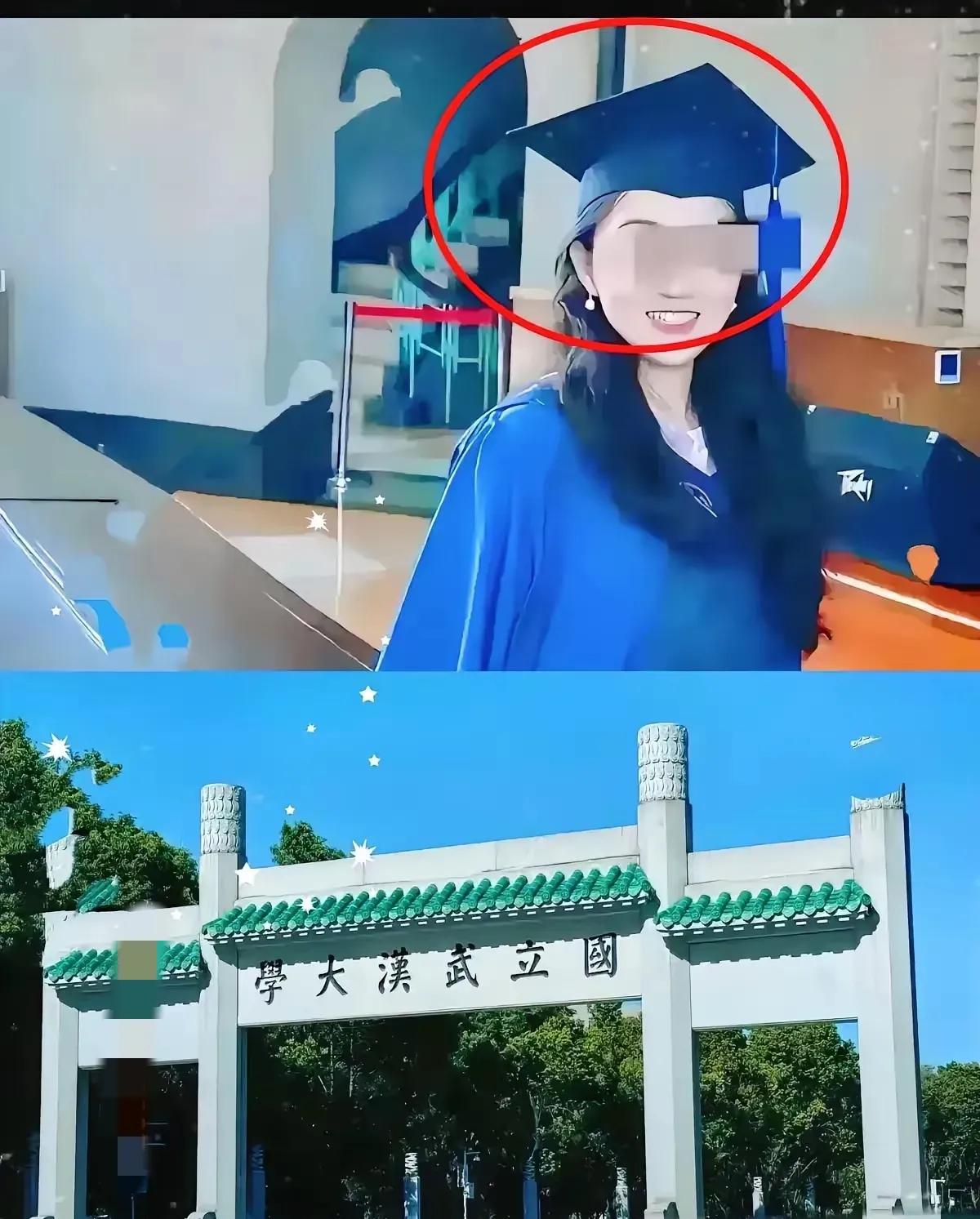 杨景媛，太不简单，她和武大的故事过于曲折，可以拍一部电视剧了吧！

第一，没有保