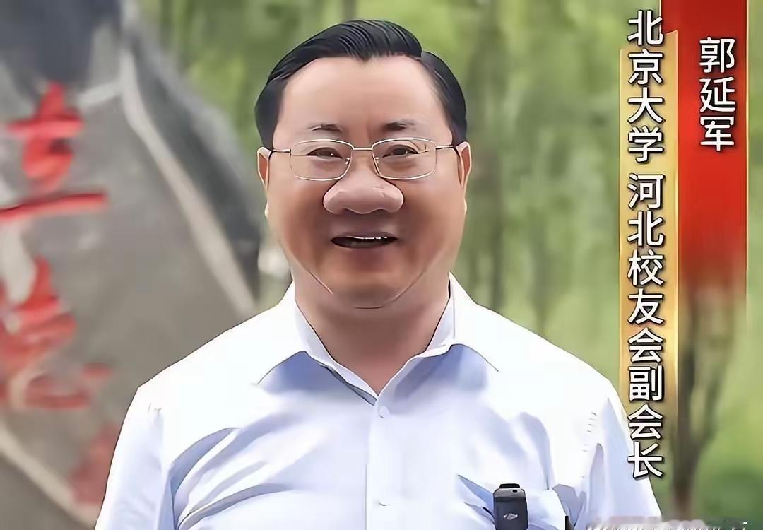 这种鼻子应该有一个科学的称呼吧，反正看起来真的太有辨识度了，一般跟他见过一面的人
