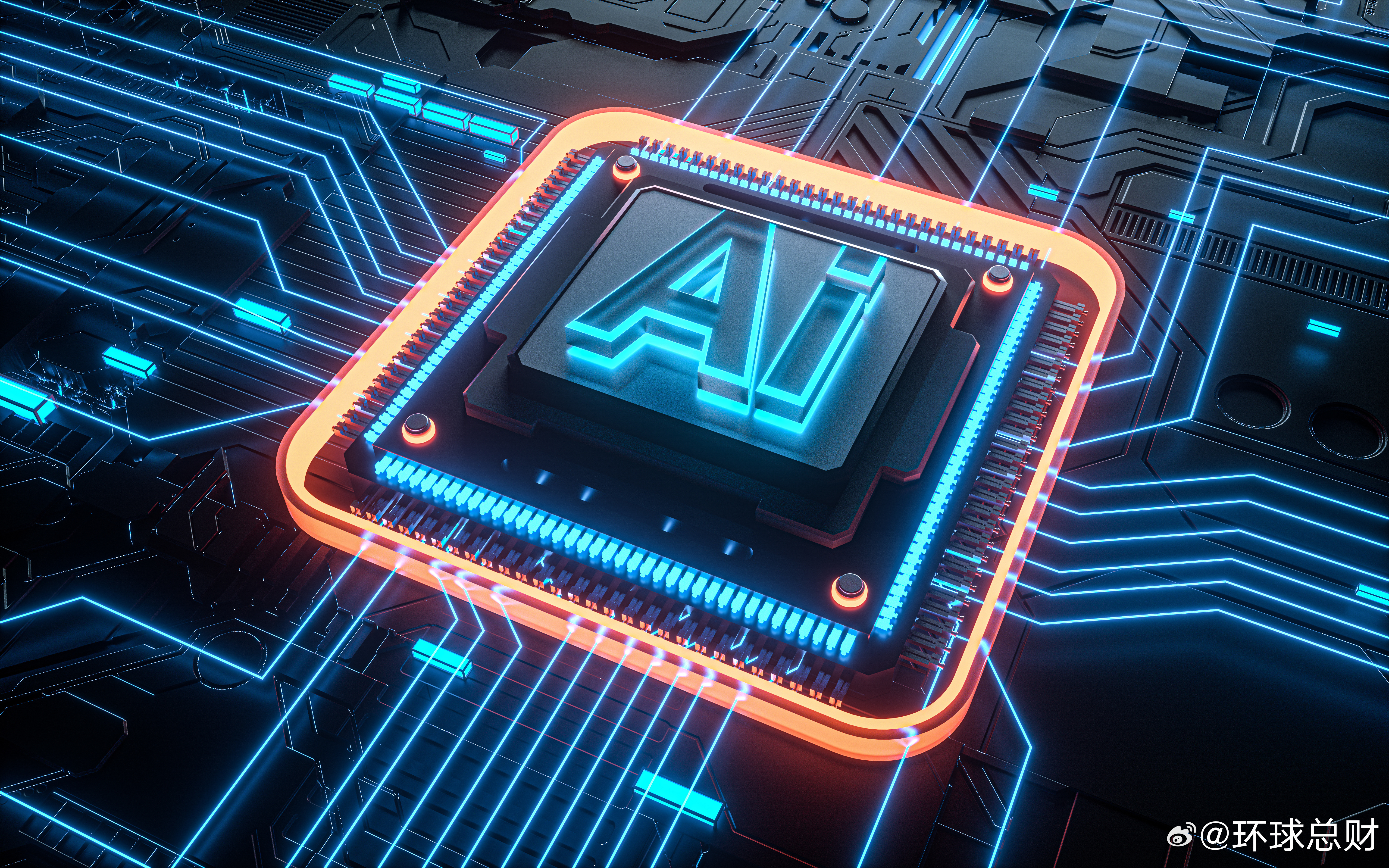 #A股缩量3004亿调整##算力硬件概念逆势走强##A股成交2.13万亿缩量30