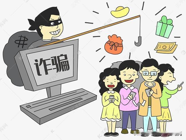 是不是骗局？？？
一朋友自称认识了一位股市顶级庄家，实力爆棚非常牛逼，能够自由操