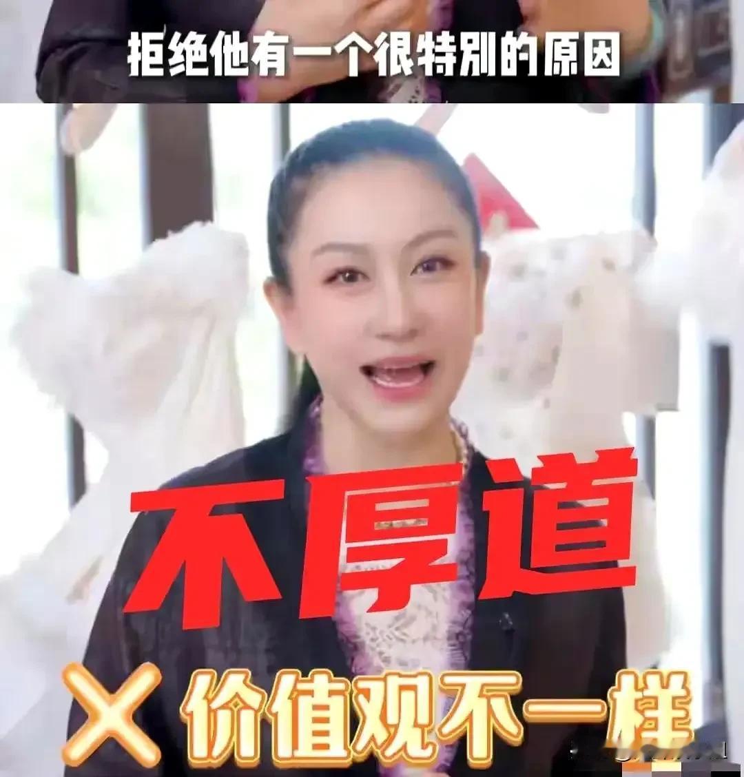 兰玉这次可真是“一战成名”，把各方都得罪了个遍！身为服装设计师，毫无职业操守，还