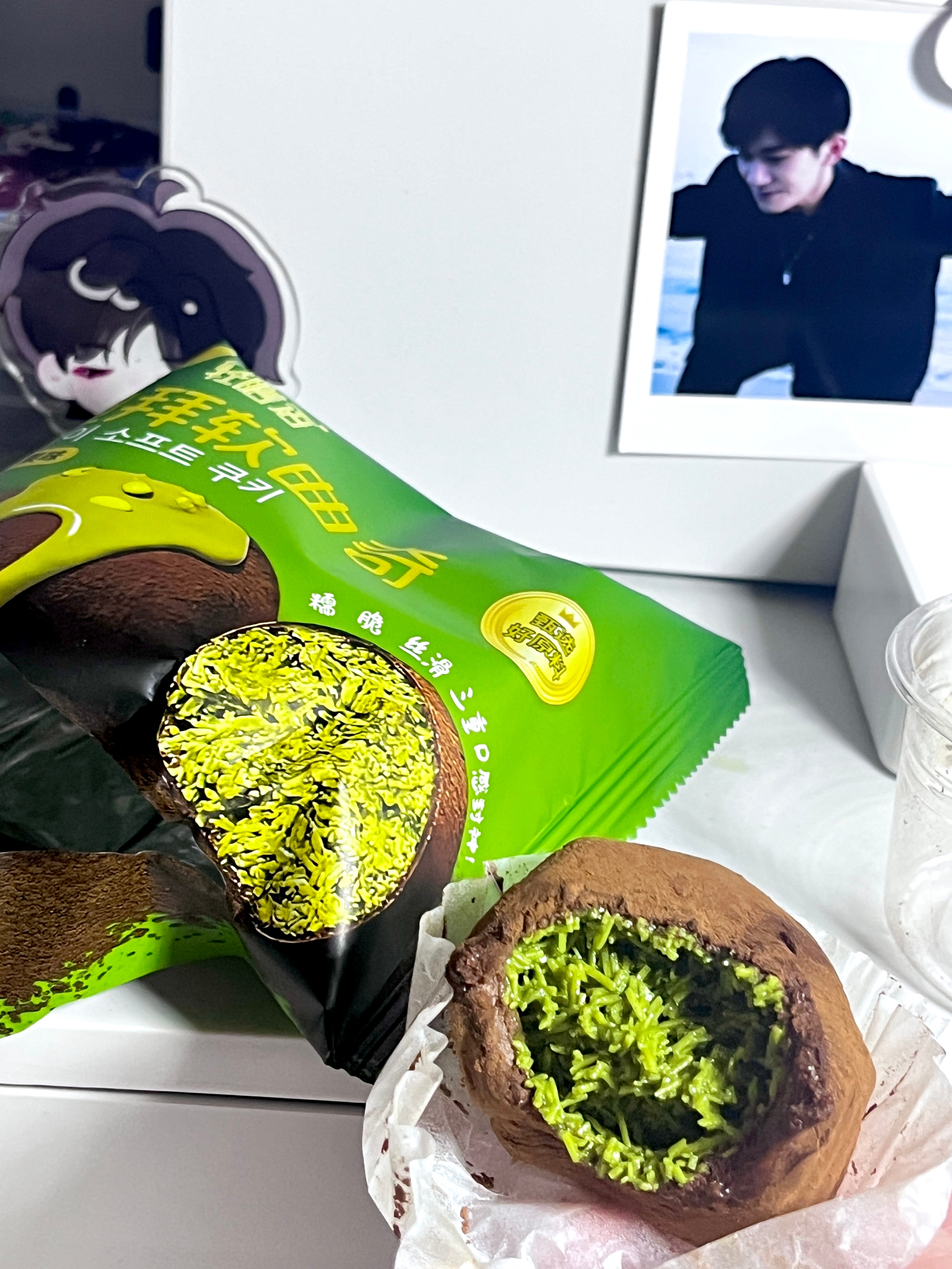 给到夯！ 