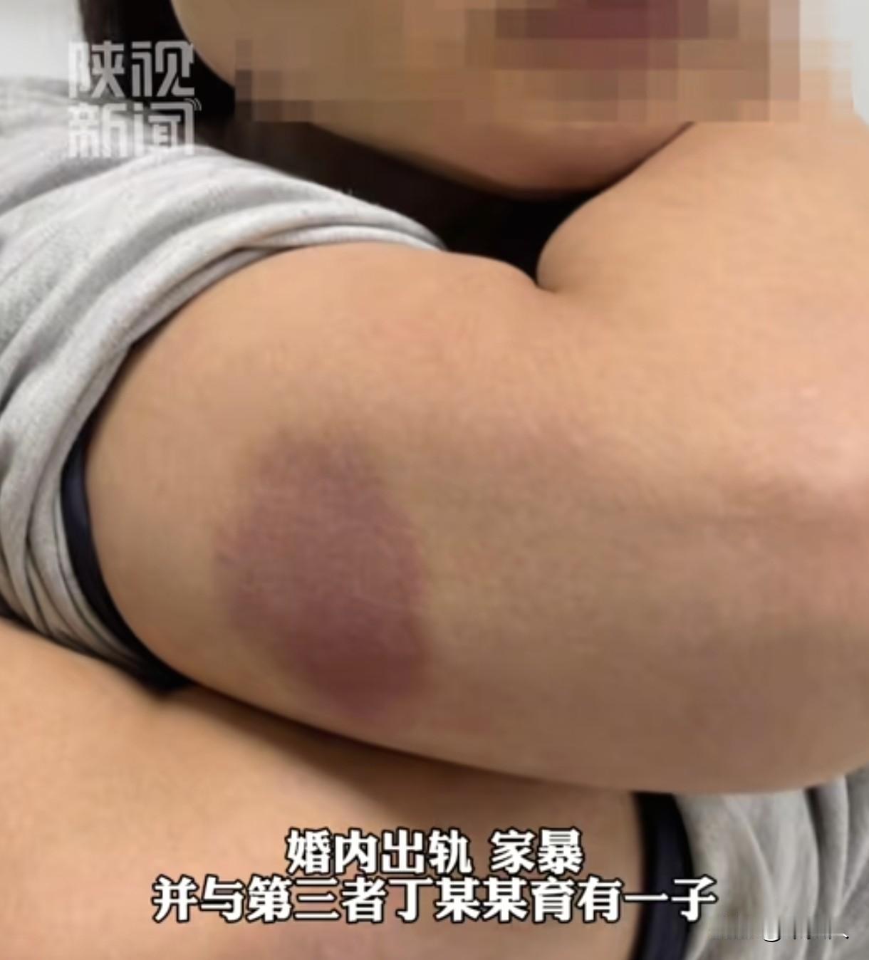 “放着好好的家不要，咋想的？”江苏徐州，男子和帮自己跑腿办业务的女子发生了关系，