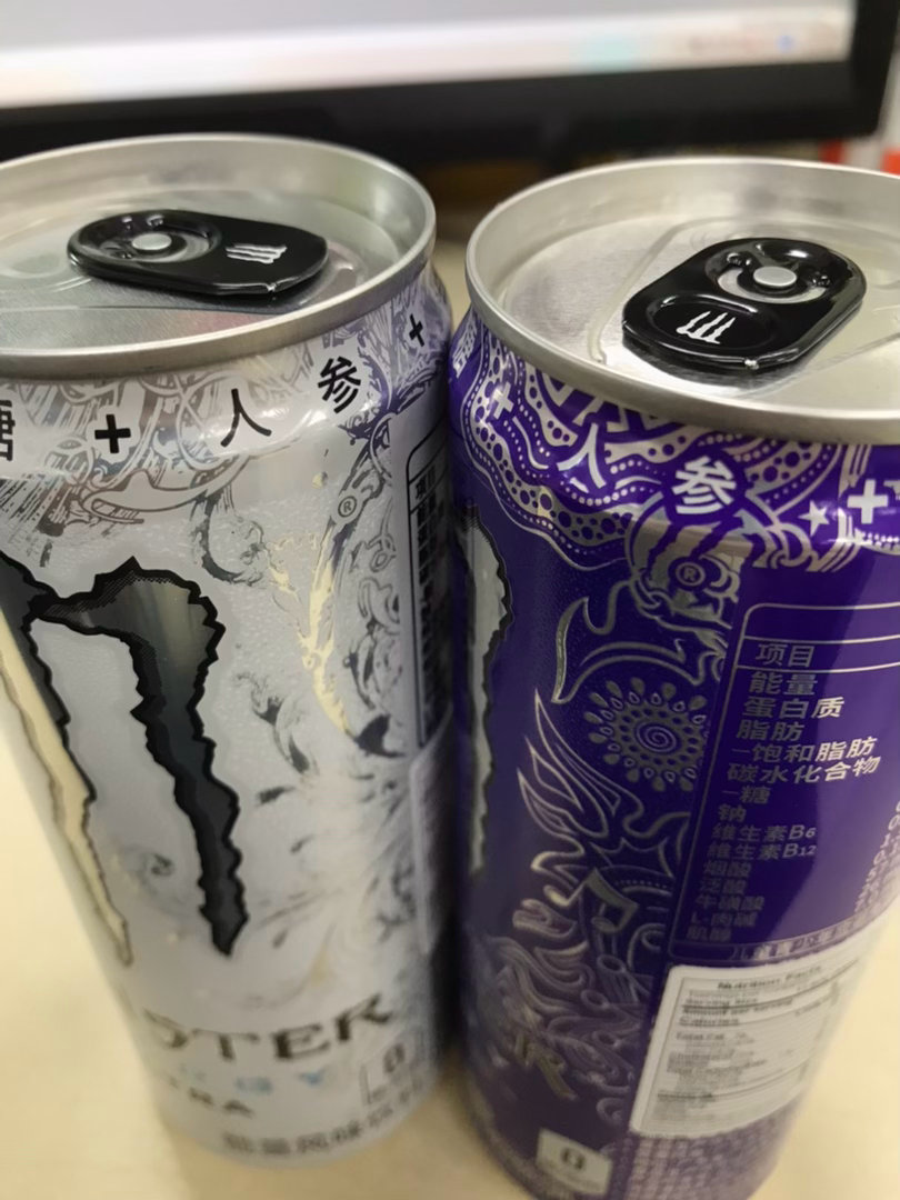 怎么⏰魔爪还往里面加人参本来在燃烧生命又给你养回去了 