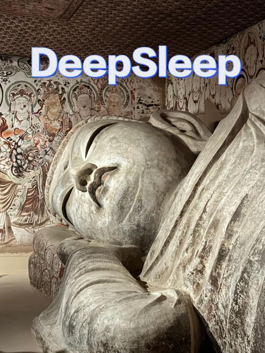 DeepSleep，敦煌莫高窟第158窟