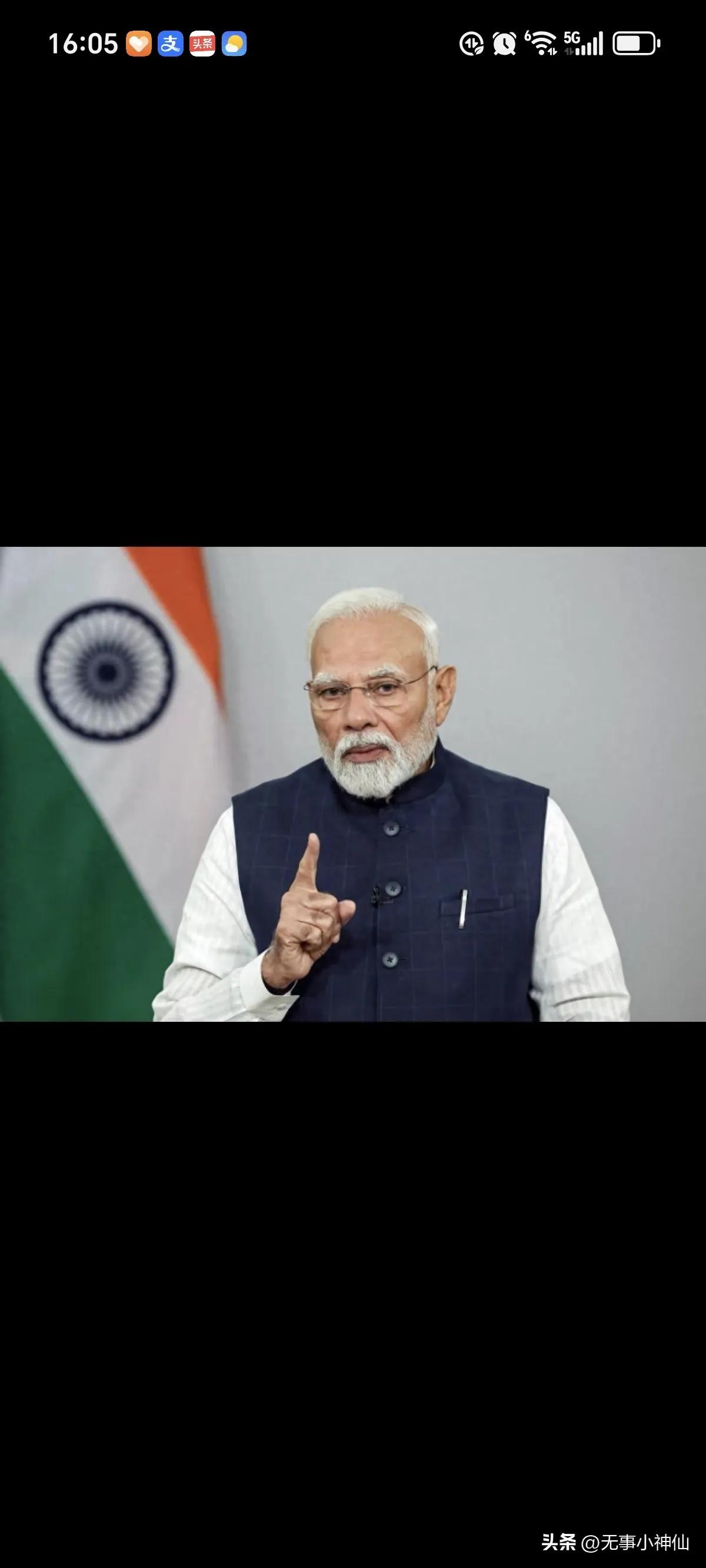 真服了印度icon的翻脸速度！
3月12号还急巴巴求中国，说中东iconLNG断