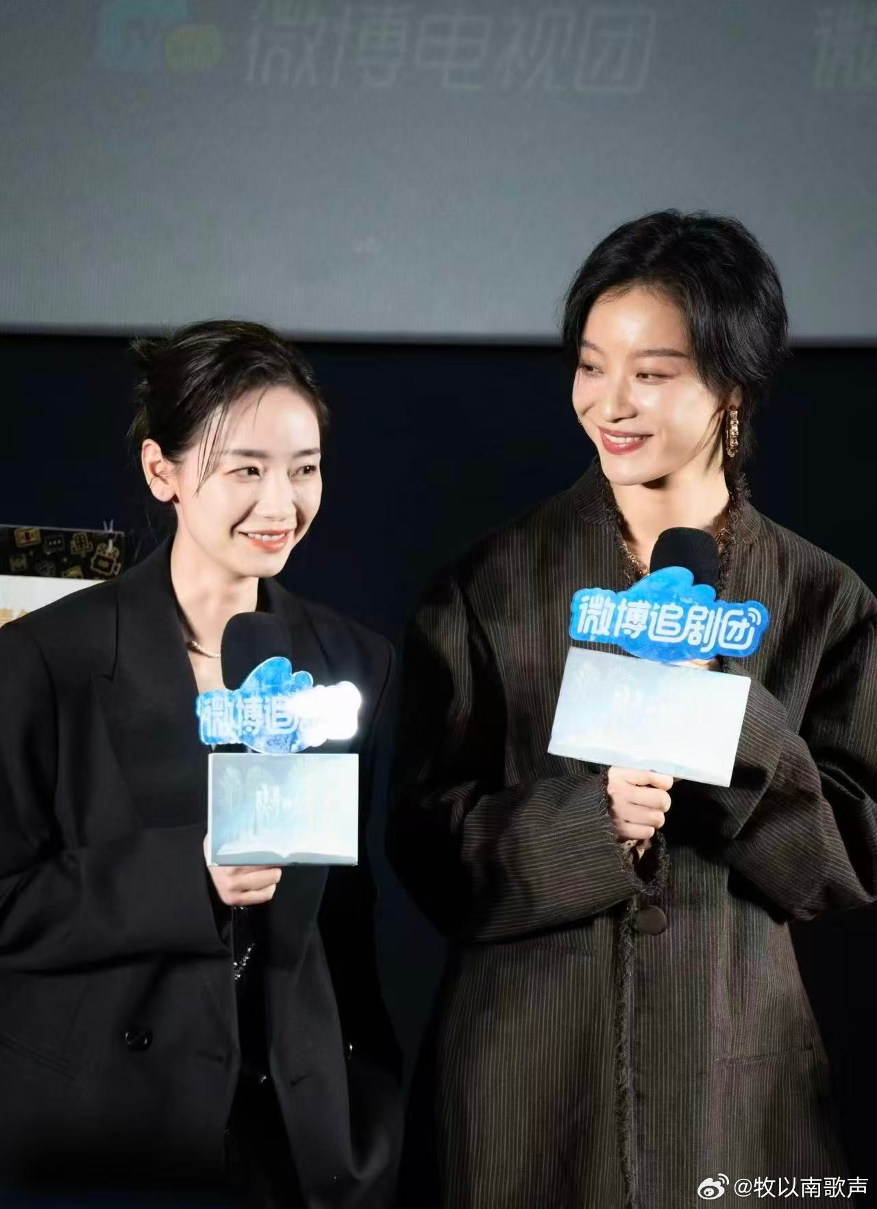 刘雅瑟倪妮别扭不到半集就甜了被污蔑成小三、挨打都不动容的柏庶，却在任小名受欺负时