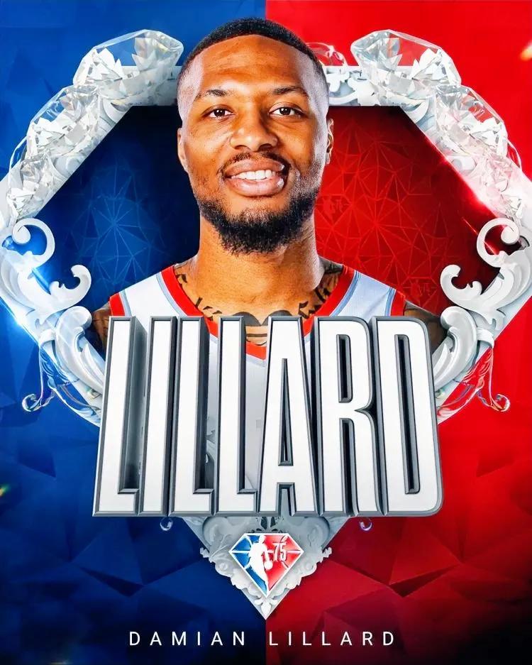 有一说一，不要再人云亦云了，真正拉低“NBA 75大球星”门槛的球员并不是达米安