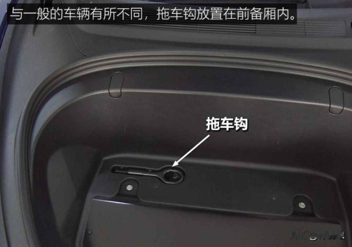 特斯拉的自动驾驶靠谱吗?【开车体验】

有次停路边被堵住，叫了拖车。师傅到了问“