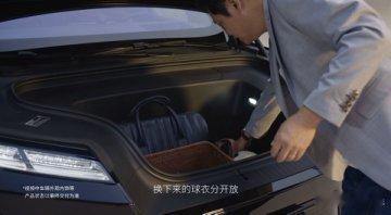 休闲生活，最需要便捷，如果全家一起出游、出门运动、自驾露营……在外换衣服最怕找不