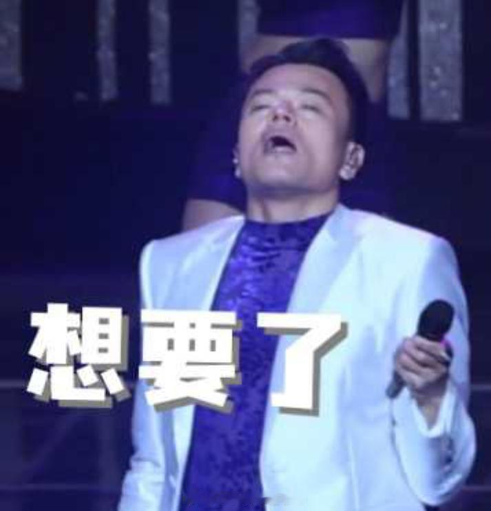 tg 很多人都敢说，其实朴振英才是最好嬷的，无论是表情还是姿态都透露着让我嬷他的