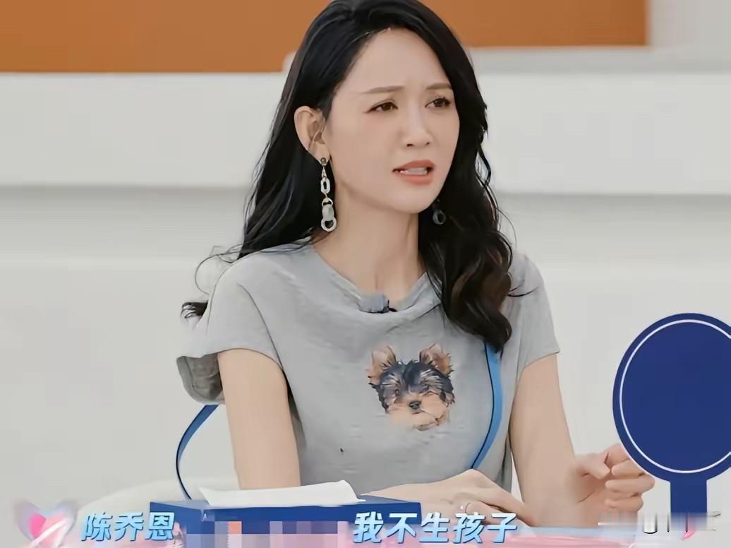 杜若溪对陈乔恩说：“亲爱的，你一定要有个小朋友。”陈乔恩：“我最怕的就是朋友和我