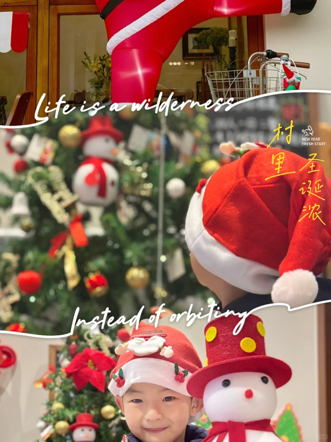 ❄️冬日限定｜🎄圣诞氛围满分的田野民宿小屋