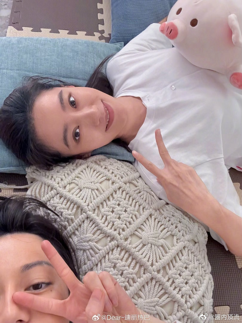 迪丽热巴Bewatermyfriend到底几个字迪丽热巴躺着素颜自拍迪丽热巴Be