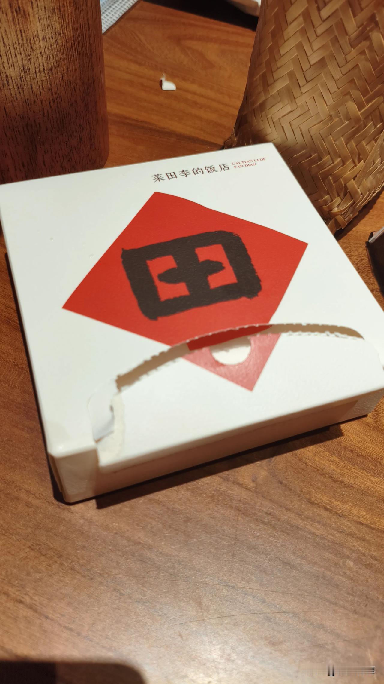 秋日生活打卡季比较有点中式现代设计的意思……