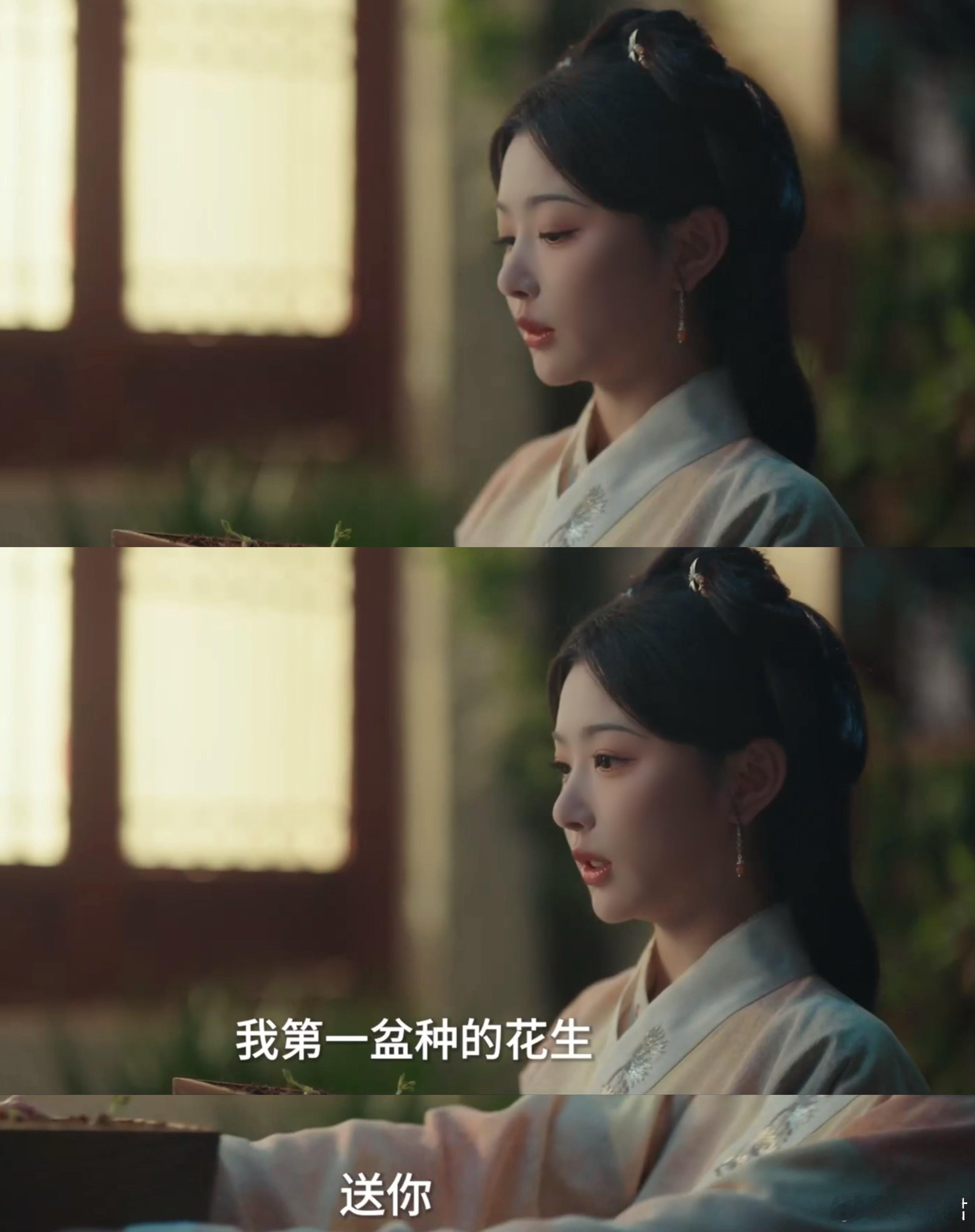 苗安素为什么喜欢宋翰 谁能不喜欢苗安素呢，看着孔雪儿的演绎也是觉得演出了人物的灵