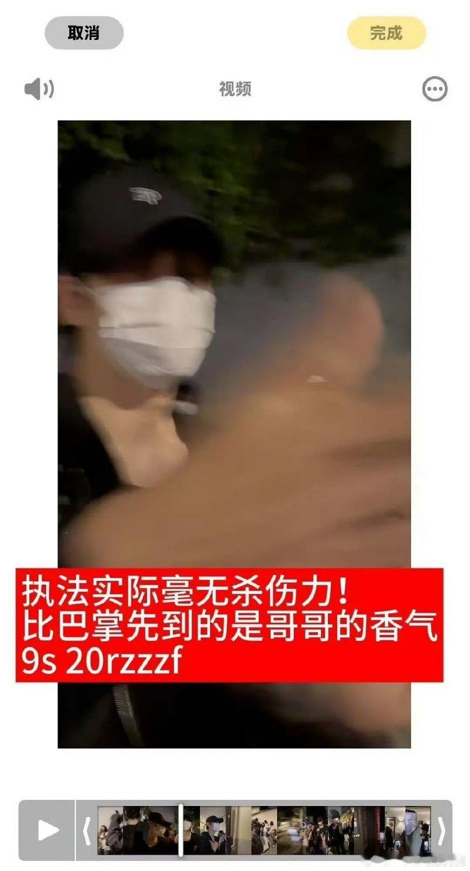 这些ss的文案真的好狂啊，感觉是越在意她们越激动 ​​​