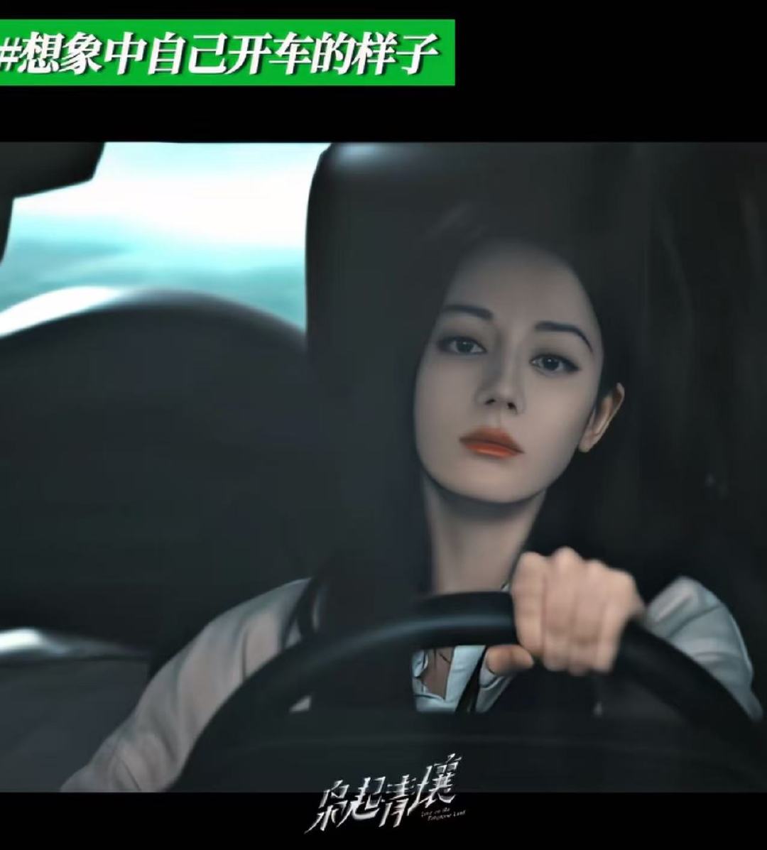 家罗单手开车的权威无须多言