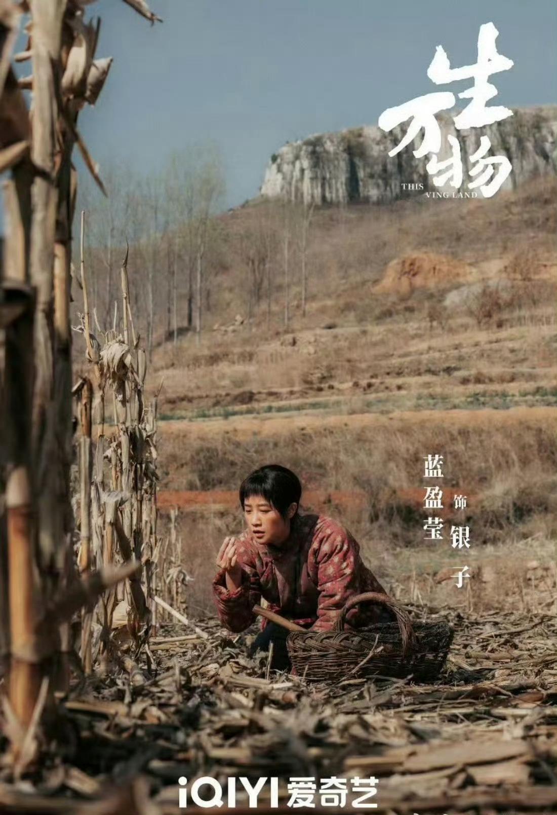 聊一两银子 银子是苦难生活中开出的最灿烂的花～希望我们银子可以幸福 ​​​
