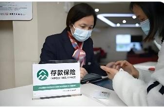 大快人心: 银行耍赖，
法庭主持正义～储户两审均胜诉

今日一条登上热搜的消息让