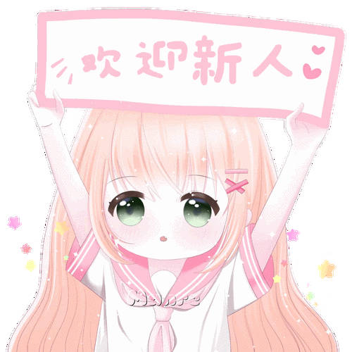 网友找千问新人找到香港去了 这场“找新人”的狂欢，折射出技术普及的生动图景——从