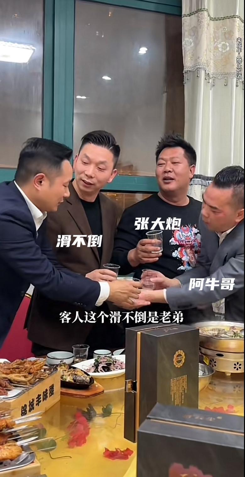 张大炮的得意门生，滑不倒王永生，是炮哥门下最大的受益人。他如今是上海世卿防滑公司