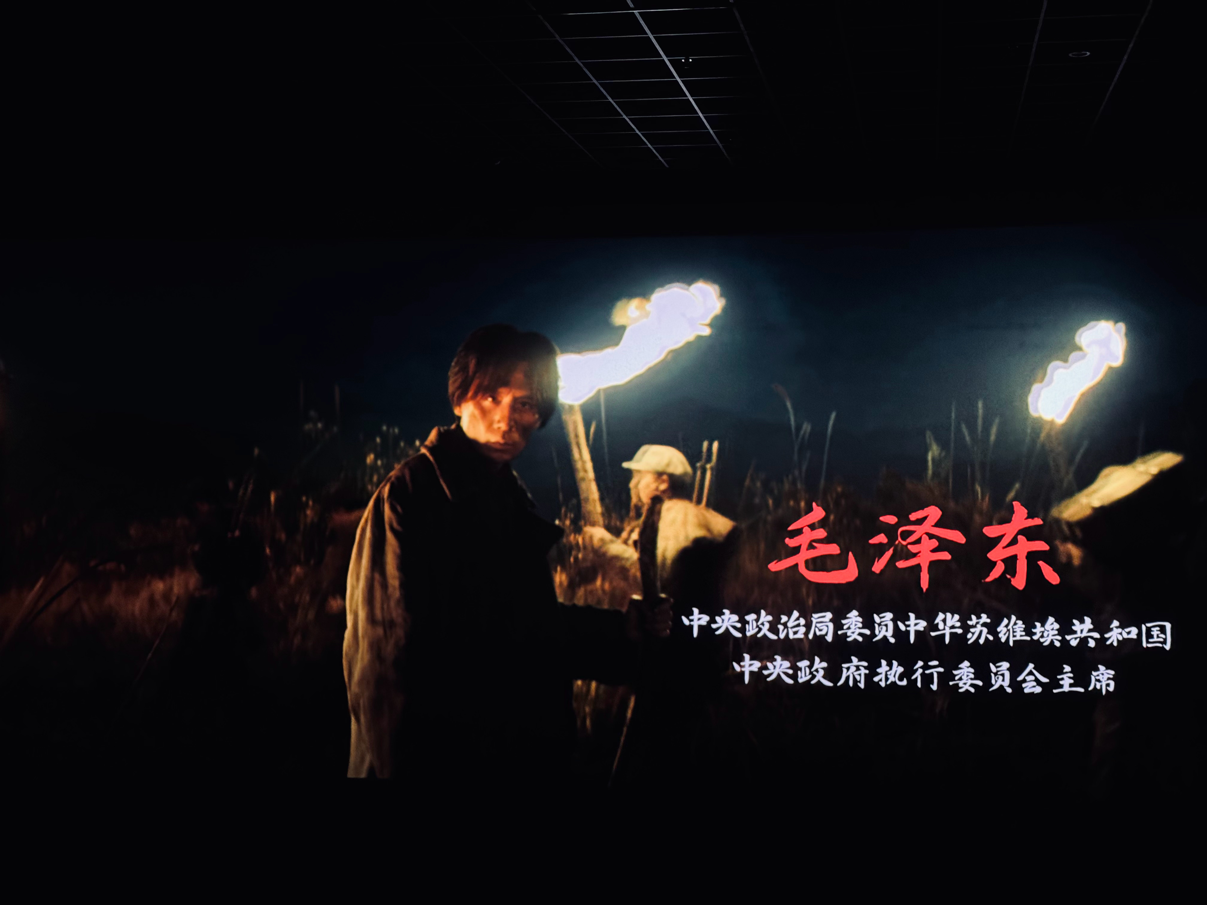 好吃的烤肉 