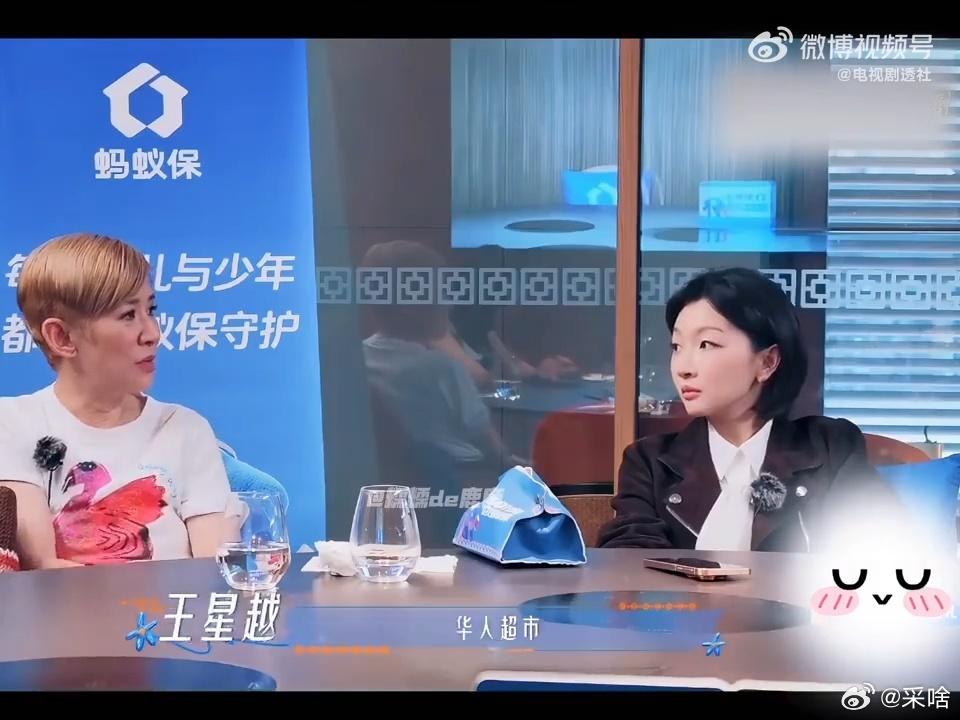 花少8首映播放破纪录花少8最快首映播放破千万刷新系列首映纪录，这一季花儿与少年开
