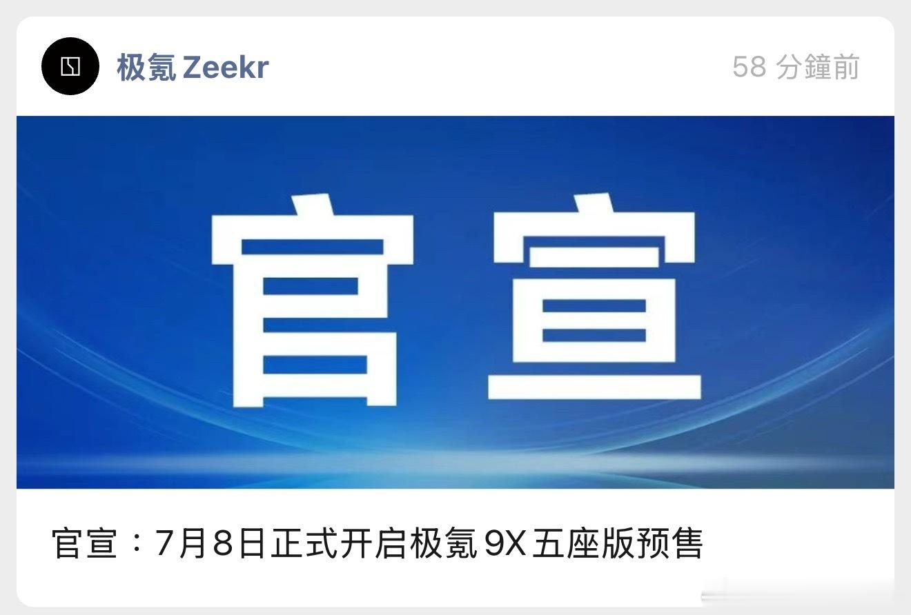 直截了当简单易懂不做标题党挺好的你家公众号运营应该工作量不饱和字儿少就算了还不回
