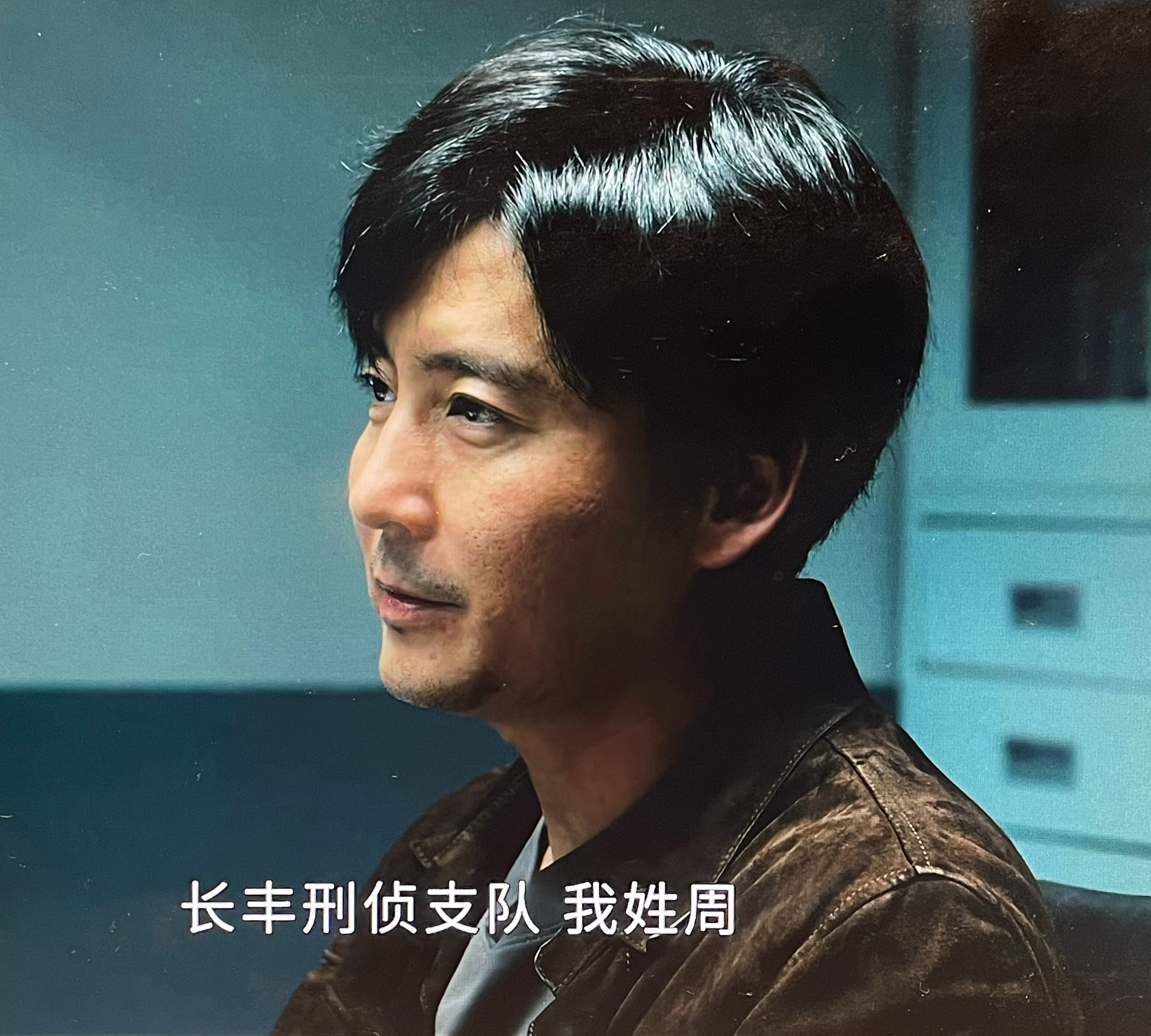喔 原来是周巡 那很萌了[开学季] 